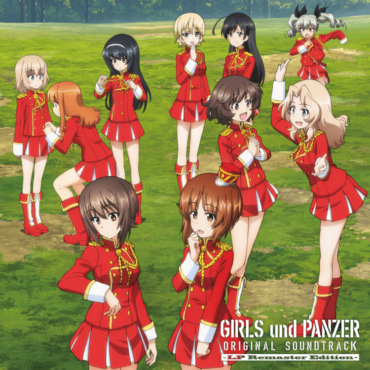 ガールズ＆パンツァー ORIGINAL SOUND TRACK ～LP Remaster Edition 