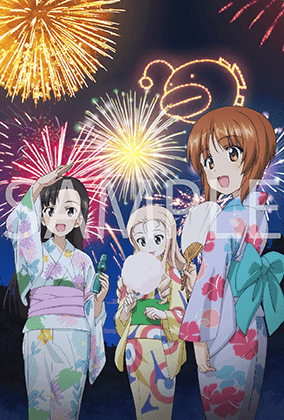 描き下ろし暑中見舞いポストカード（全1種）