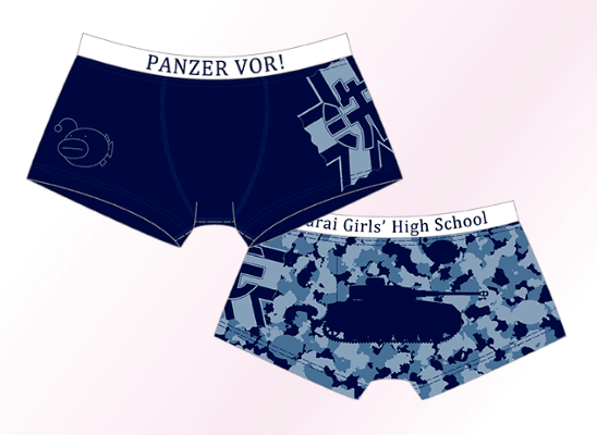 ボクサーパンツ