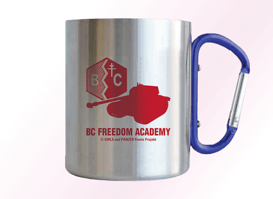 カラビナマグカップ【BC自由学園】