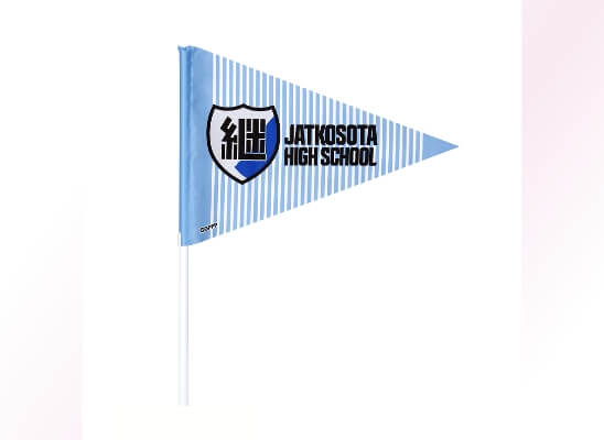 応援フラッグ 継続高校