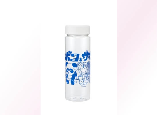 ウォーターボトル