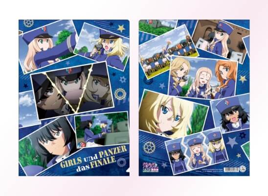 クリアファイル/BC自由学園