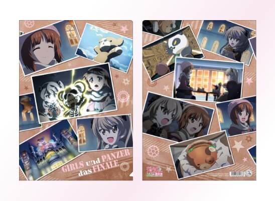 クリアファイル/ボコミュージアム