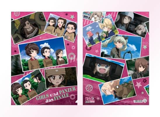 クリアファイル/他校