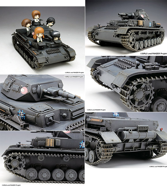 1/35 ガールズ＆パンツァーⅣ号戦車D型 あんこうチーム & あんこう