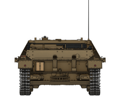 Ⅳ号駆逐戦車/70(V)ラング