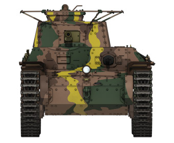 九七式中戦車（旧砲塔）
