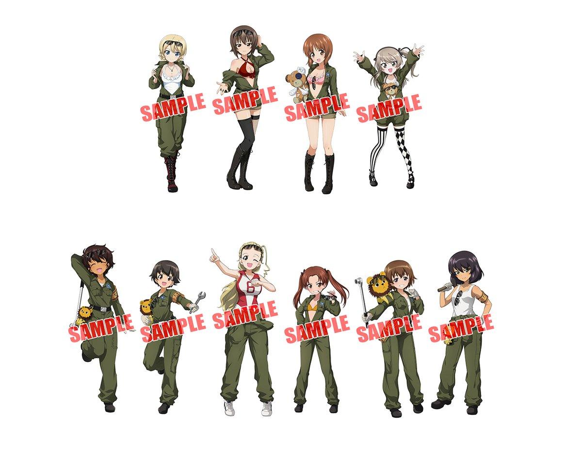 淡路島の映画館 洲本オリオン にて 年末年始の上映が決定 ガールズ パンツァー最終章 公式サイト