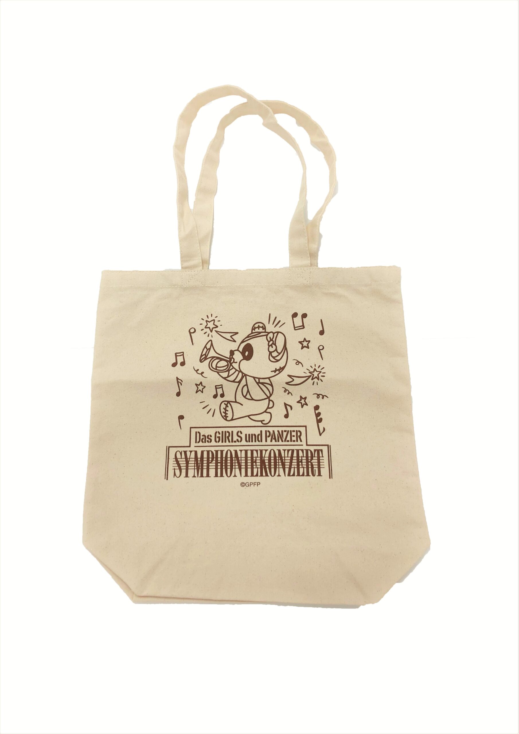 最終値下げ♡トートバッグセット DEAN & DELUCA - ディーンアンド 