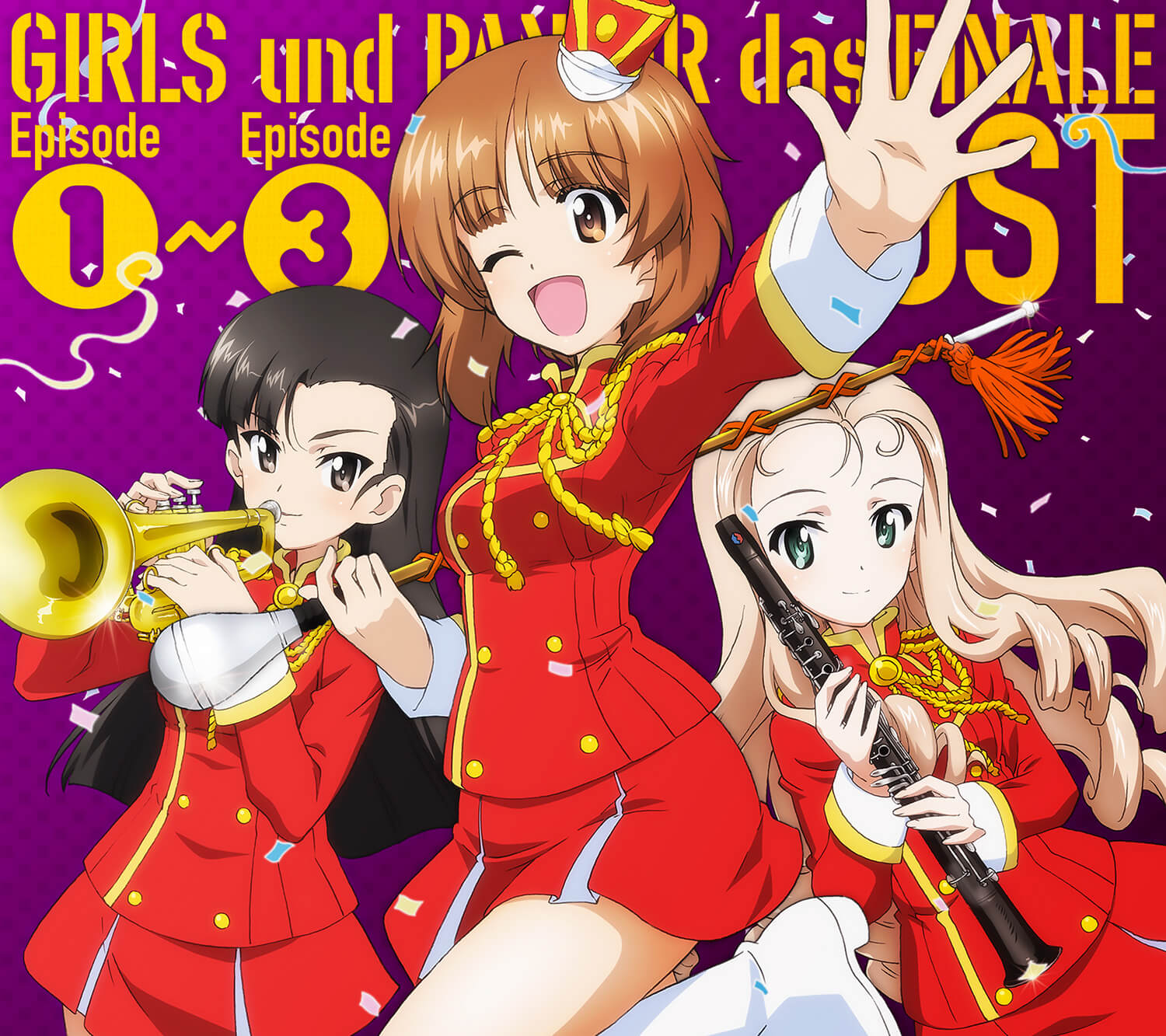 GIRLS und PANZER das FINALE Episode1〜Episode3 OST｜ガールズ＆パンツァー最終章 公式サイト