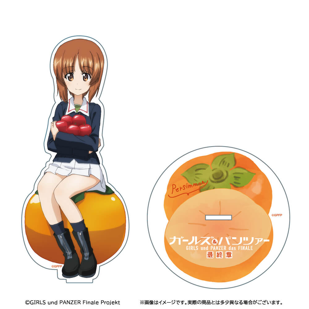 Bigアクリルスタンド 西住みほ ガールズ パンツァー最終章 公式サイト