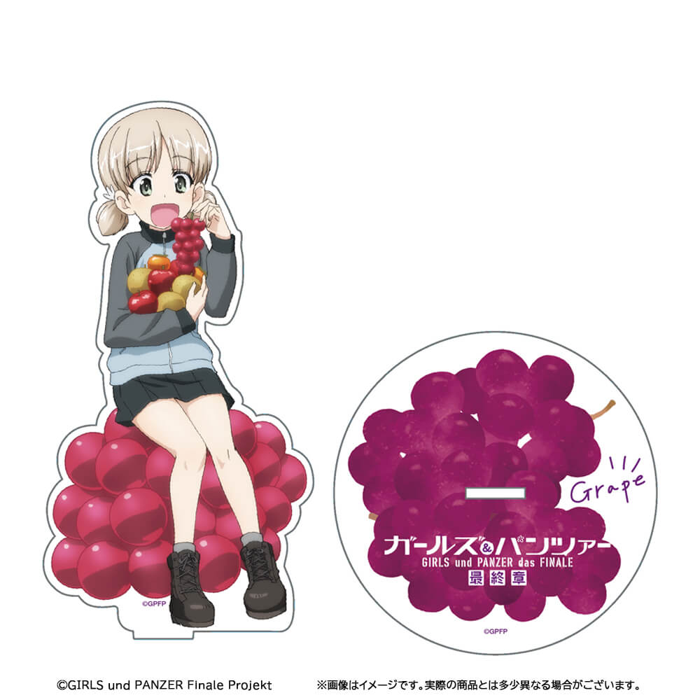 初代ガルパン スロット実機◇◇アミューズ仕様◇◇ガールズ 