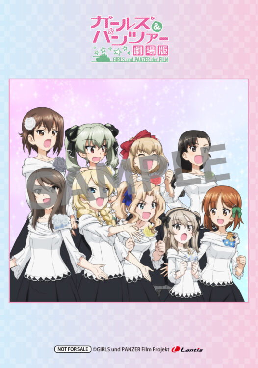 アニメイト-526x750.jpg