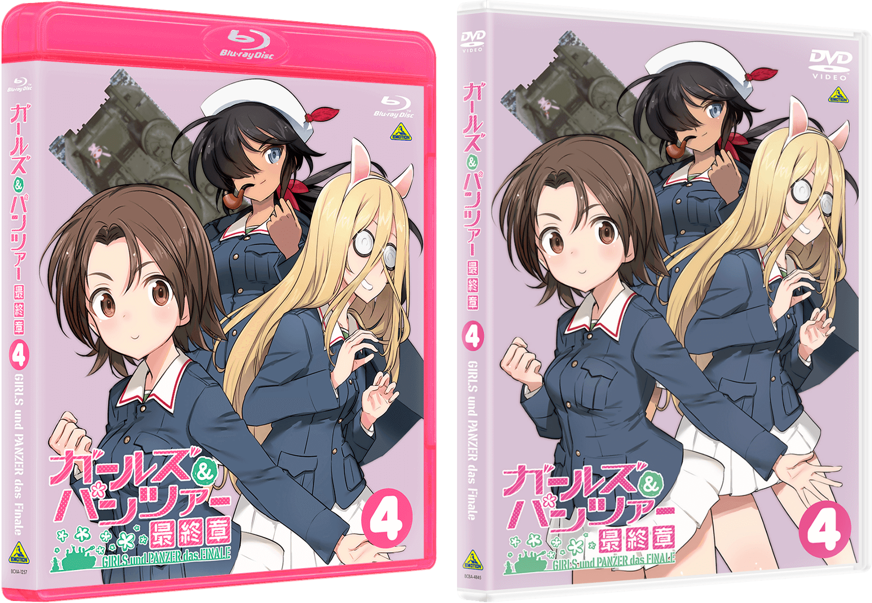 girlsundpanzerBlu-ray ガールズ&パンツァー 最終章 3枚セット (特装