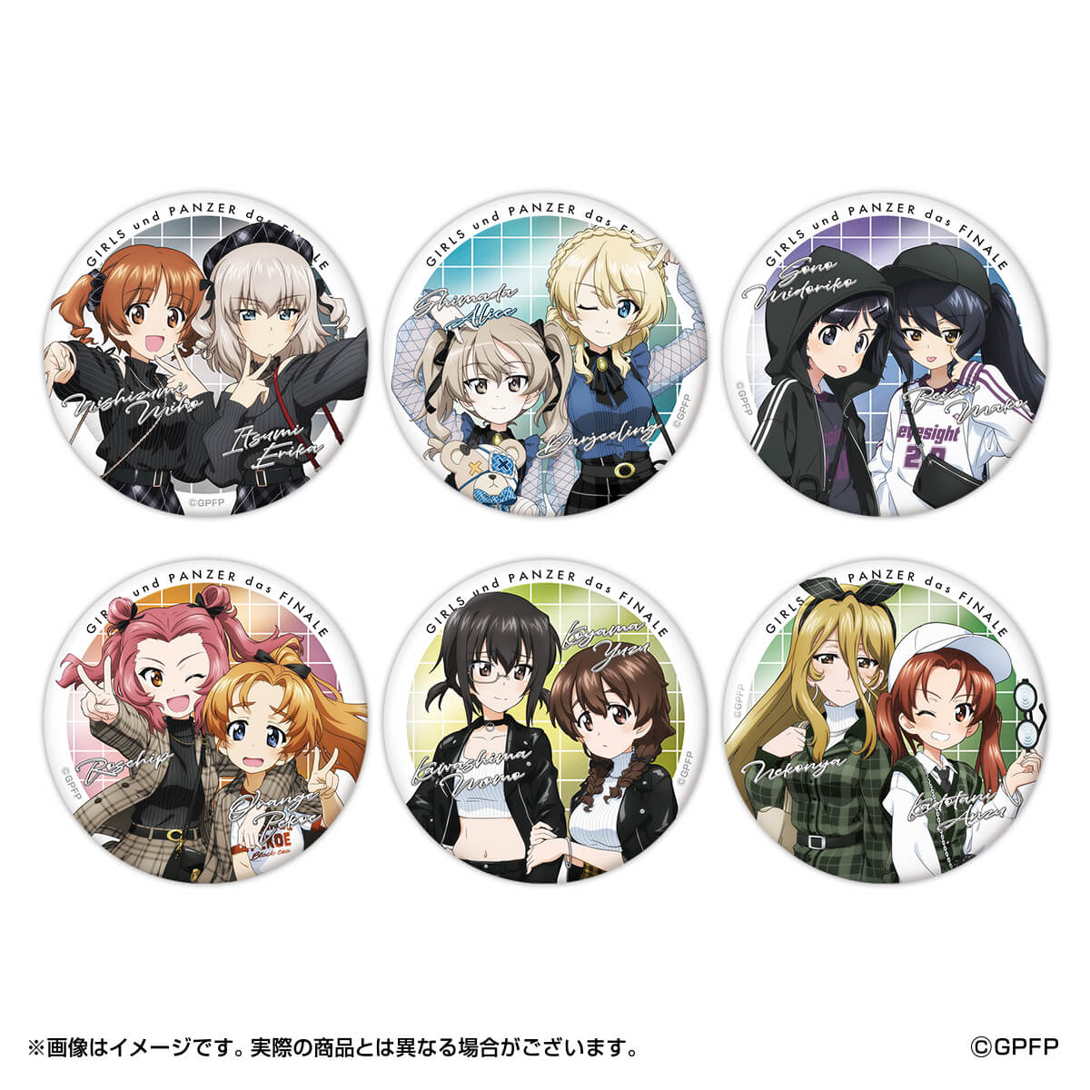 グッズ｜ガールズ＆パンツァー最終章 公式サイト
