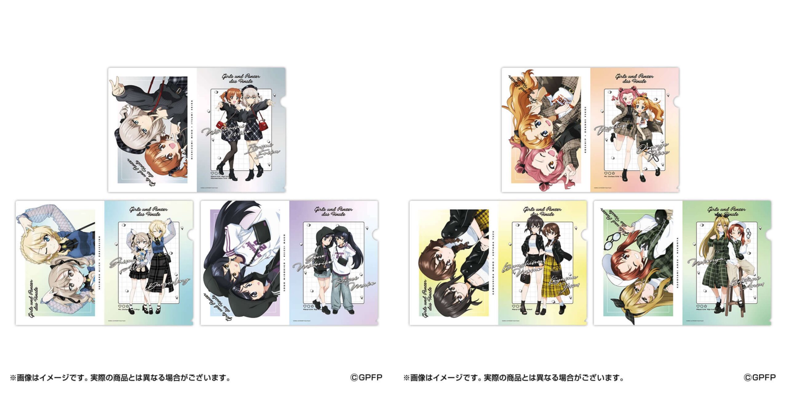A4クリアファイル3種セット (2種類)｜ガールズ＆パンツァー最終章 公式