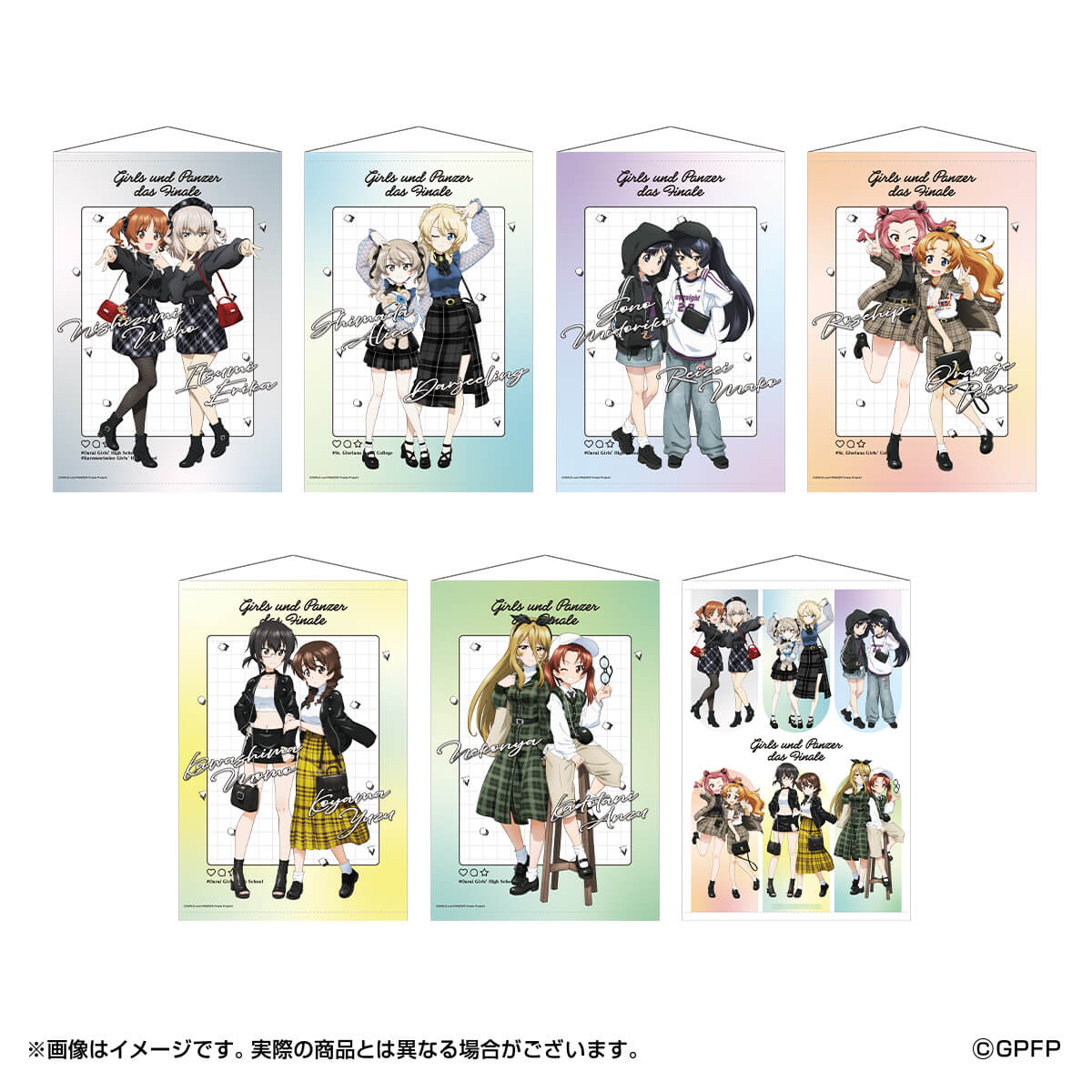 グッズ｜ガールズ＆パンツァー最終章 公式サイト